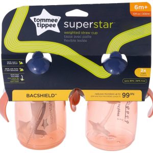 2 PCK 10 oz Insulated Cups