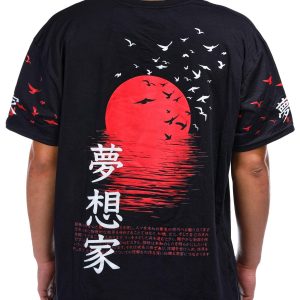Big Men's Rising Sun Graphic T-Shirt